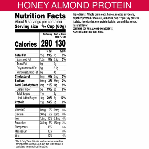 Bear Naked® Honey Almond Protein Granola Perspective: bottom