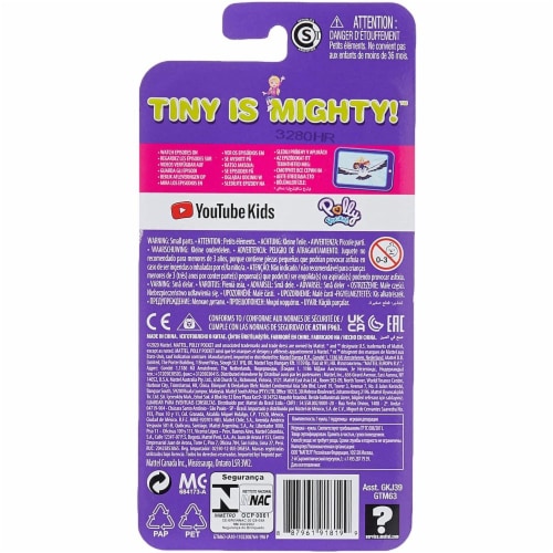 Polly Pocket Tiny Compact, Bumble Bee Perspective: bottom