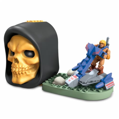 Mattel Motu Skeletor Skull Building Toy Perspective: bottom