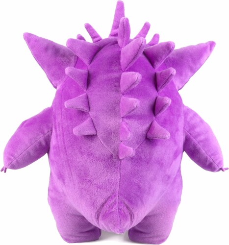Pokemon Gengar Plush Stuffed Animal Toy Large 12 Ages 2 1 unit Fry s Food Stores