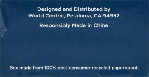 World Centric Compostable Cutlery Perspective: bottom