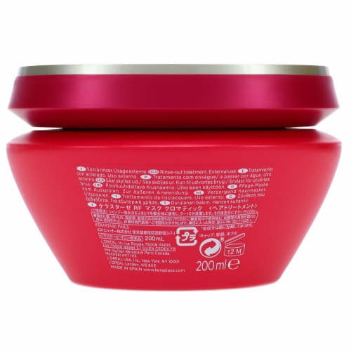 Kerastase Reflection Masque Chromastique 6.8 oz Perspective: bottom