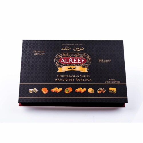 Alreef Assorted Mediterranean Baklava 800g (70-80PCS) Perspective: bottom