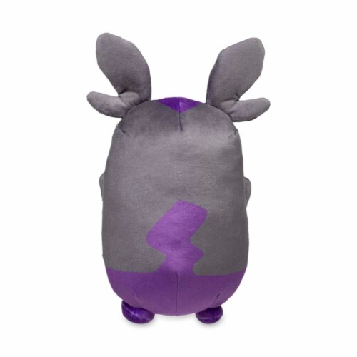 Pokemon Center Morpeko Hangry Mode Poke 10 Inch Plush Perspective: bottom
