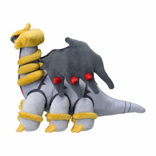 Pokemon Center Original Plush Guattina, 1 each - Ralphs