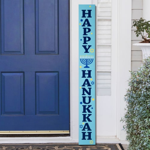 Glitzhome 60 Inch Tall Hanukkah Wooden Porch Sign Perspective: bottom