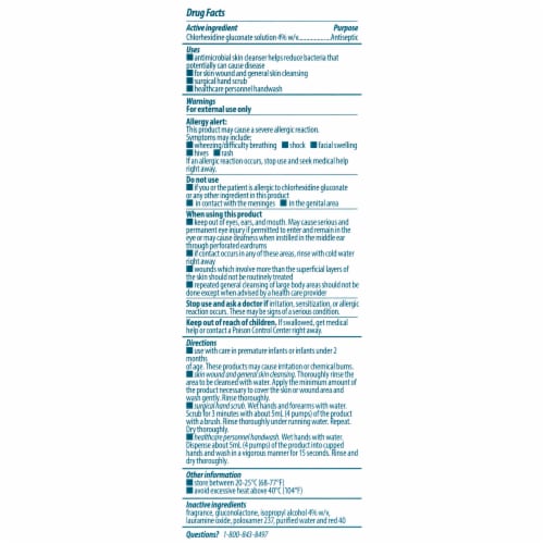 Hibiclens® Antiseptic Skin Cleanser Foam With Pump Perspective: bottom