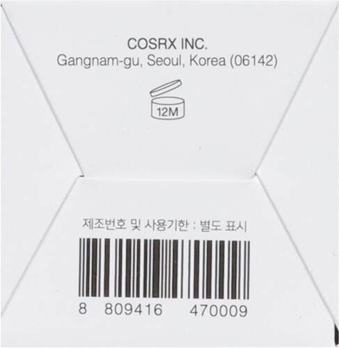 COSRX Advanced Snail 96 Mucin Power Essence Perspective: bottom