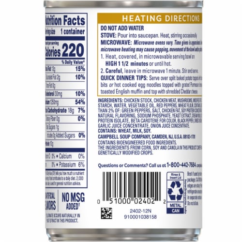 Swanson® Canned Chicken a la King with White and Dark Chicken Meat Case Perspective: bottom