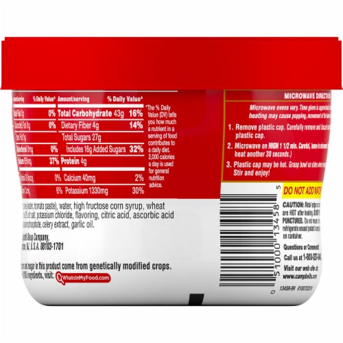 Campbell's® Tomato Soup Case Perspective: bottom