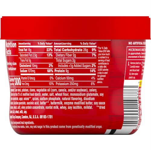 Campbell's Chunky Soup New England Clam Chowder Perspective: bottom