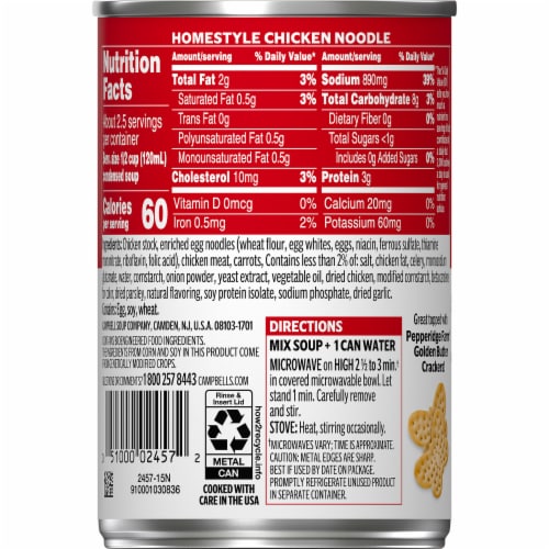Campbell's Condensed Homestyle Chicken Noodle Soup Perspective: bottom