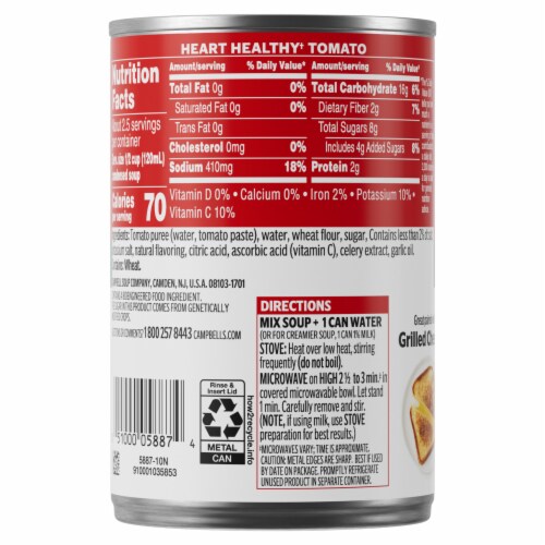 Campbell's® Healthy Request Condensed Tomato Soup Perspective: bottom