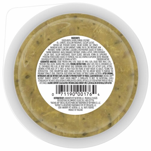 Rachael ray best sale nutrish purrfect entrees