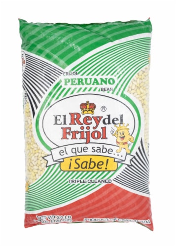 Peruano Beans Bag Perspective: front