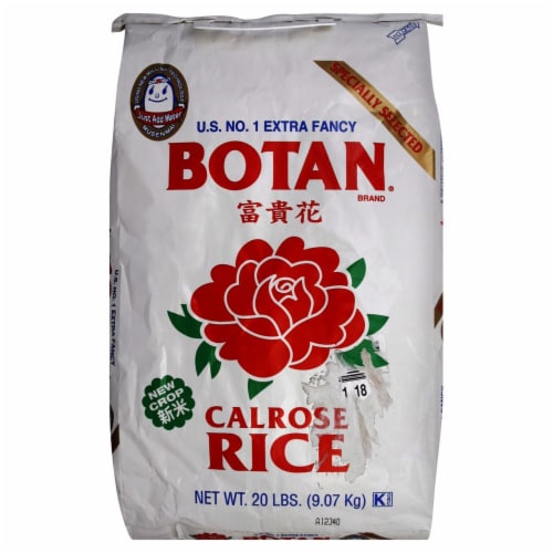 Botan Calrose Rice Case Sale Perspective: front