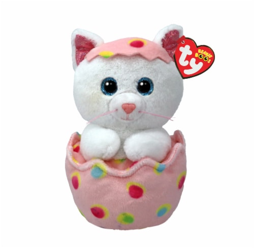 Ty Inc Giggles Cat in Egg Perspective: front
