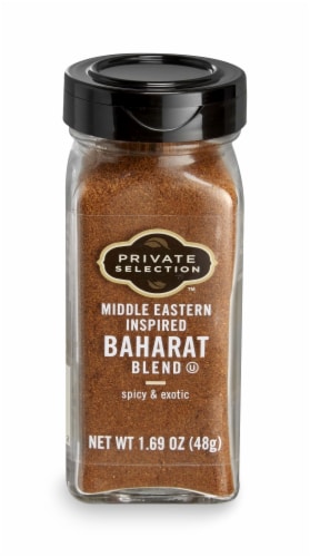 Baharat (Middle Eastern Spice Blend) - The Daring Gourmet