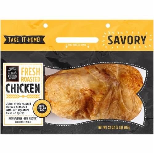 Deli Fresh Hot Whole Roasted Chicken NOT AVAILABLE FOR ORDERS
