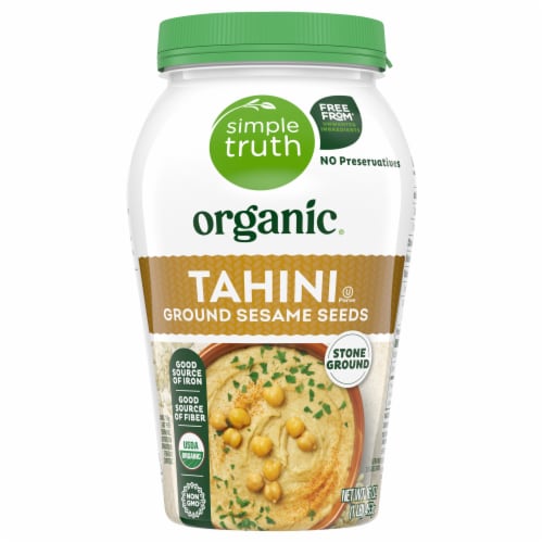 Organic Sesame Tahini - Salt Free, Unsweetened - 16 oz