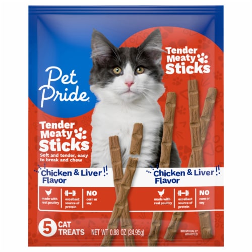 Pet Pride® Chicken Treat Sticks Perspective: front