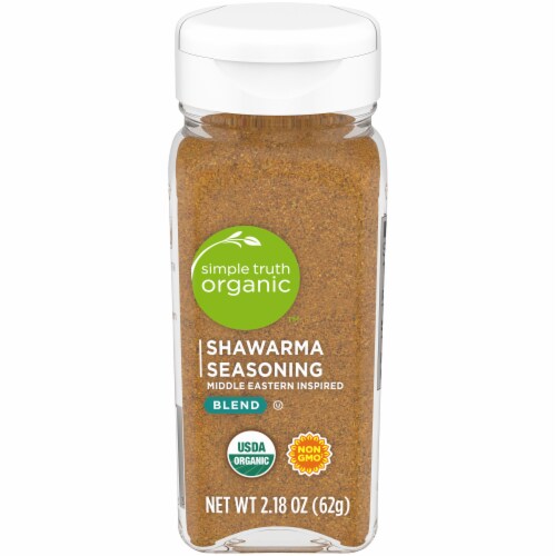 Shawarma Seasoning Medium Jar (Net: 2.2 oz)