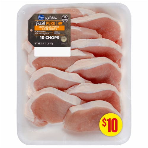 Kroger® Boneless Pork Loin Chops Perspective: front