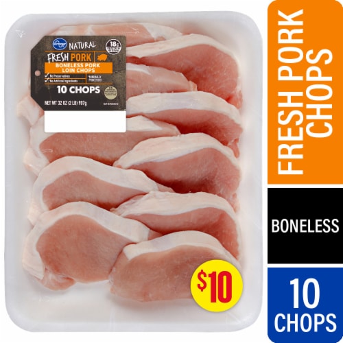 Kroger® Boneless Center Cut Pork Loin Chops Perspective: front
