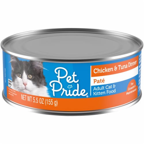 Pride wet cat food deals