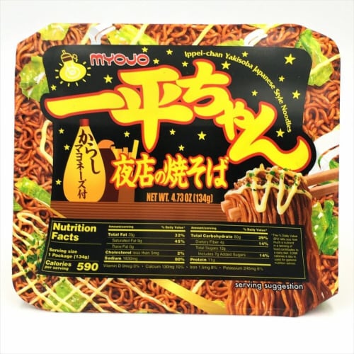 Myojo Ippei Chan Instant Yakisoba Noodles Perspective: front