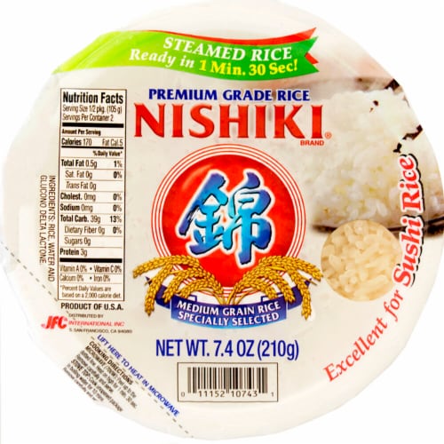 Nishiki Premium Steamed Rice Bowl Perspective: front