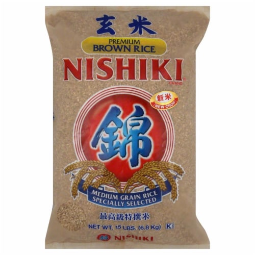 Nishiki Premium Brown Rice Perspective: front