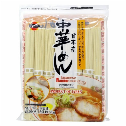 J-Basket Hime Japanese Ramen Noodles Perspective: front