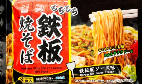 Myojo Yakisoba Noodles Perspective: front
