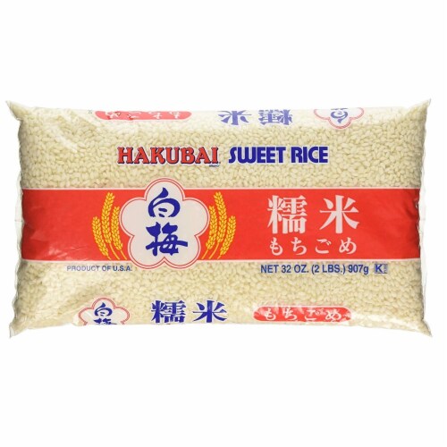 Hakubai Mochigome Sweet Rice Perspective: front