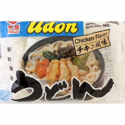Myojo Chicken Flavor Udon Perspective: front