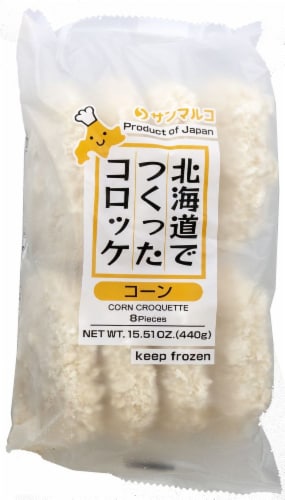 Corn Croquette Perspective: front