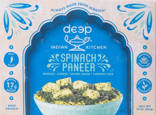 Deep Indian Kitchen Spinach Paneer with Turmeric Rice Frozen Meal Perspective: front