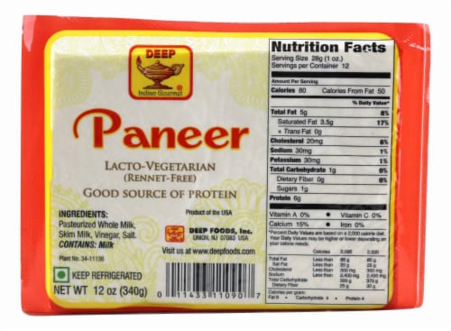 Deep Foods Paneer Perspective: front