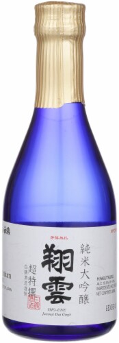Hakutsuru Sho-Une Sake Perspective: front