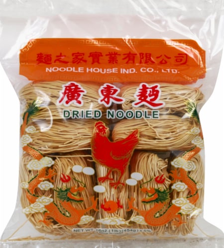 Noodle House Chinese Thin Dried Noodles Perspective: front