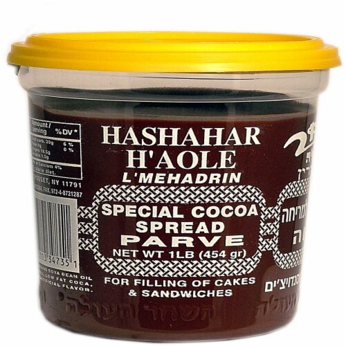 Hashahar H'aole Special Cocoa Spread Perspective: front