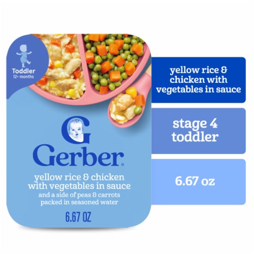 Gerber Toddler Food Yellow Rice & Chicken Mealtime for Toddler with Vegetables in Sauce Perspective: front
