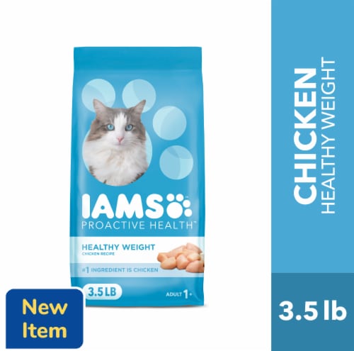 Iams Proactive Health Healthy Weight Adult Dry Cat Food Chicken Perspective: front