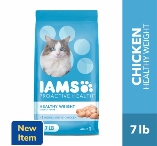 Iams Proactive Health Healthy Weight Adult Dry Cat Food Chicken Perspective: front