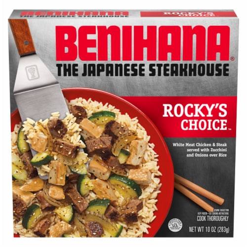 Benihana The Japanese Steakhouse Rocky's Choice Frozen Meal Perspective: front