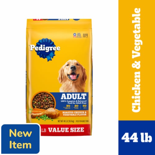 Pedigree Complete Nutrition Adult Dry Dog Food Roasted Chicken & Vegetable Flavor Perspective: front