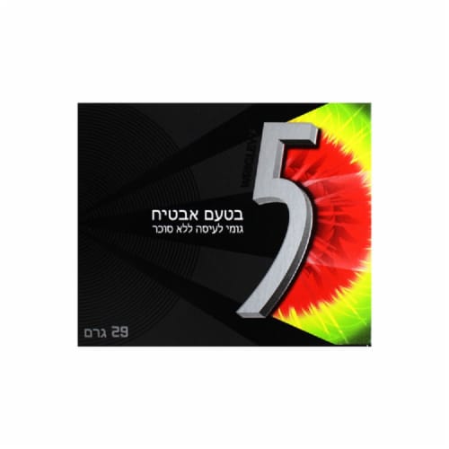 Orbit Gum-Five Cyclone Watermelon Stick Gum Perspective: front