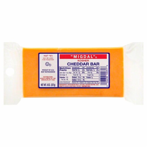 Migdal Cheddar Bar Perspective: front