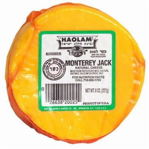 Haolam® Baby Monterey Jack Cheese Perspective: front